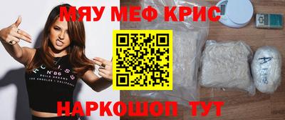 mix Кандалакша