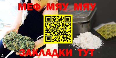 mix Кандалакша
