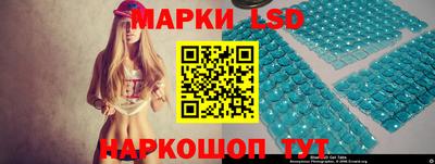 метадон Камышлов