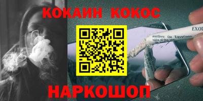 сатива Канаш