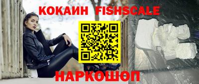 mix Кандалакша