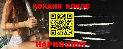 mix Кандалакша