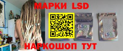 mix Кандалакша