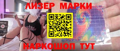 сатива Канаш