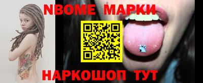 метадон Камышлов