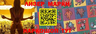 сатива Канаш