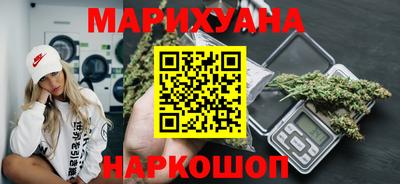 метадон Камышлов