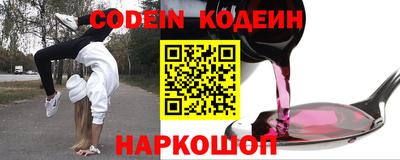 сатива Канаш