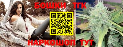 метадон Камышлов