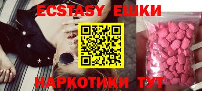 сатива Канаш
