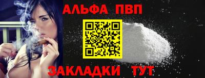 mix Кандалакша