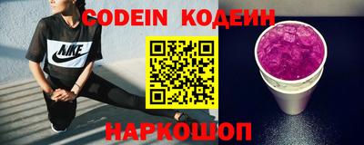 метадон Камышлов