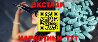 сатива Канаш