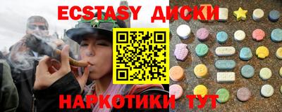 mix Кандалакша