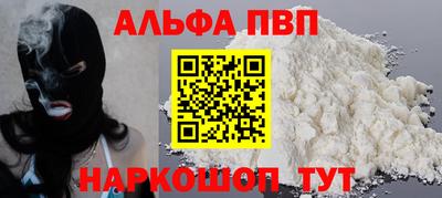 сатива Канаш