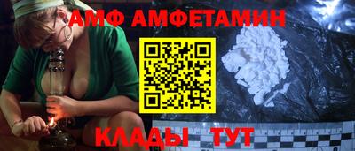 mix Кандалакша