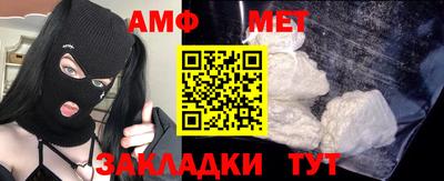mix Кандалакша