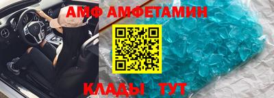 метадон Камышлов