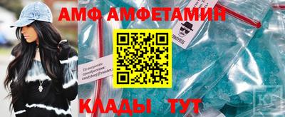 mix Кандалакша