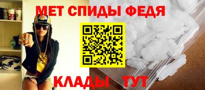 mix Кандалакша