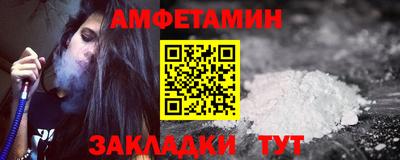 метадон Камышлов