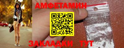 метадон Камышлов