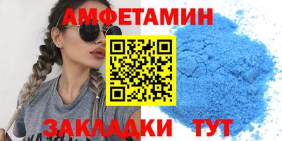 сатива Канаш