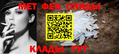 mix Кандалакша