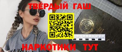 сатива Канаш