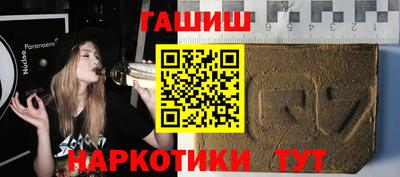 mix Кандалакша