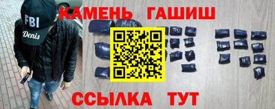 метадон Камышлов