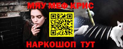 mix Кандалакша