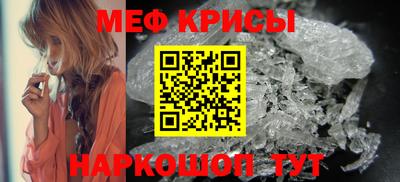 mix Кандалакша