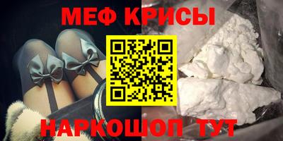 сатива Канаш