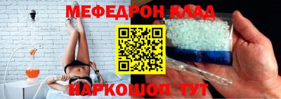 сатива Канаш