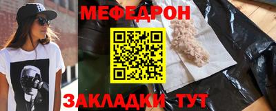 сатива Канаш