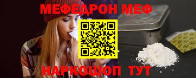 метадон Камышлов