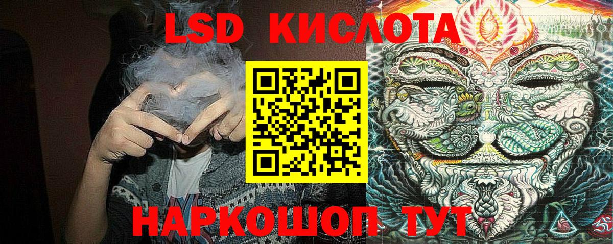Наркотические марки 1500мкг  Вход с VPN  Дятьково  Наркотические марки 1500мкг 